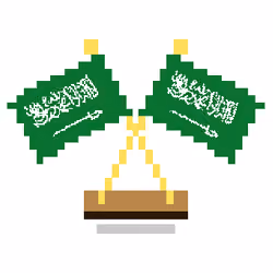 Saudi Arabia Flag | Pixel Art