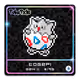 15856337856917357433264578137314620566549072045013887703133171830087256899594