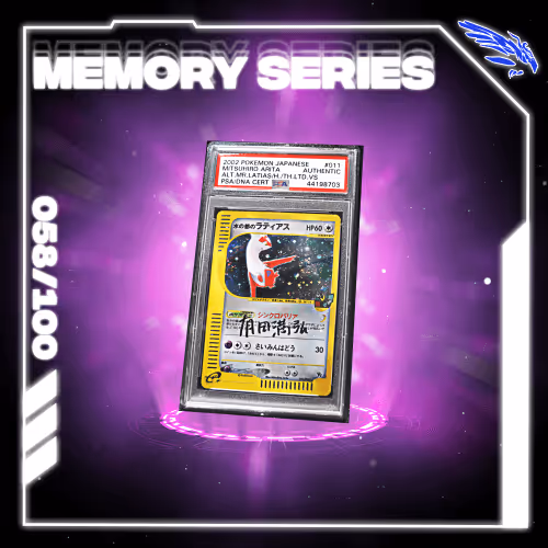 Item #93960691230174353494335698186272531888254412124883104761114114432497493213185 Media
