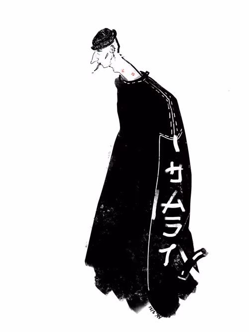 Item #52250949432464816676585729051034576970550509500659641625369807492776319778817 Media