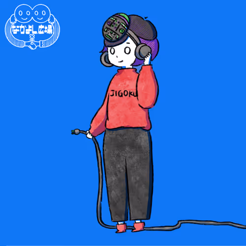 Item #109201394166956651053087643726395132545679314997802520771514988575712033636353 Media