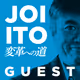Joi Ito's Podcast