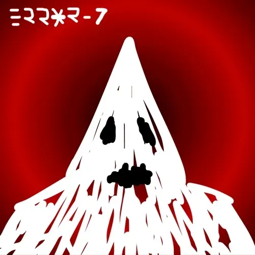 Item #7902227220490201620901260780397495547693104114700037319106277335285941403649 Media