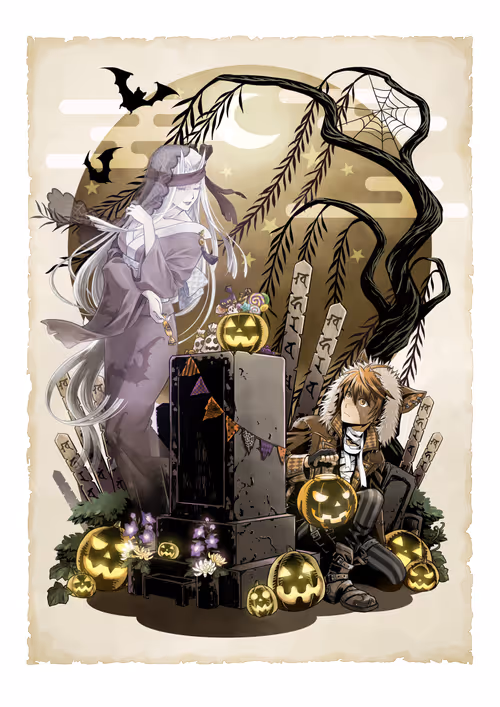 Item #87765378302787221335592511015491126014740707476101398107026865603895390896129 Media