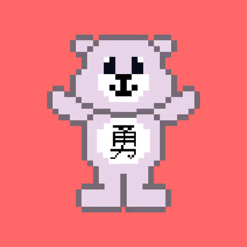 Item #87020265970256018783241421533758826301317643673704557304339655144396057214977 Media