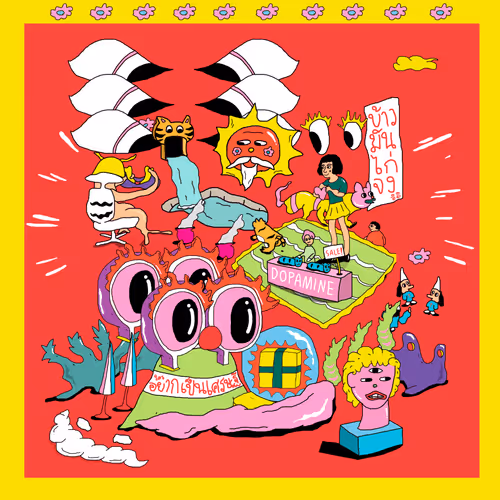 Item #74867063140731702236398483984908366248337747025359146711655349781844507754497 Media