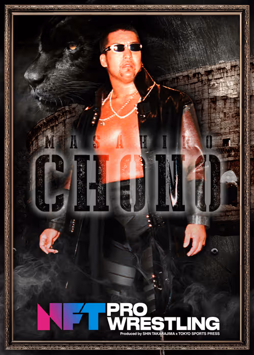 Item #51121713298168442369042576190461153356330272714792492499842938084306246959105 Media