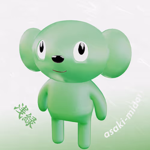 Item #71526669899661105359799637498828815941135182248410854444888769722360371609601 Media