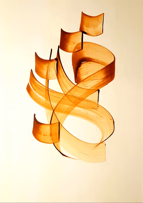 Item #63419806439455376926329327514984772497813812578709699789810852619897777684482 Media