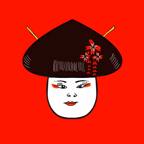 Item #12141096494622836221692528407555510371123251886247337369207630484403457622017 Media