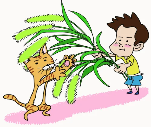 Item #63716860986685340992201600794161930736017486622045506284490091232003606183937 Media