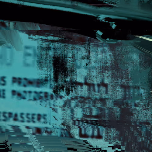 SIGHTSEERS - No Entry