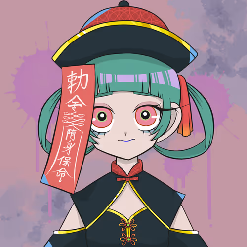 Item #24028889962398858120738891929891958707240541426386829951453028870160725835777 Media