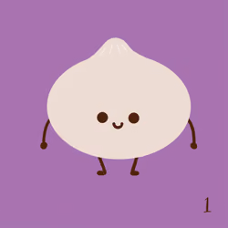 Dumpling #1