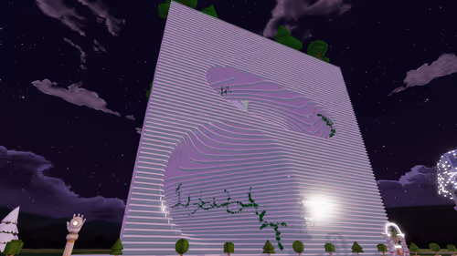 Item #46829336858377458769096601278656370905723053150668731570146646636520340979713 Media