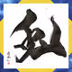112070197827881250176137186251009553349180571397994533661469149501035150049281