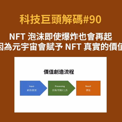 75611466574233421807790712878068963004697294296236598072907546819797291368449