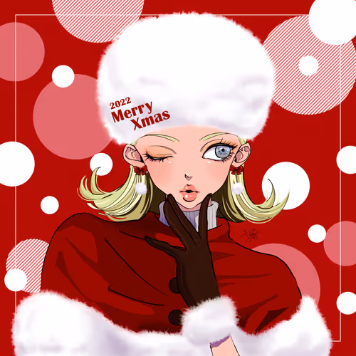 Natsumizpochette