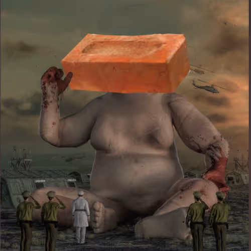 Soupremebrick69 Collection