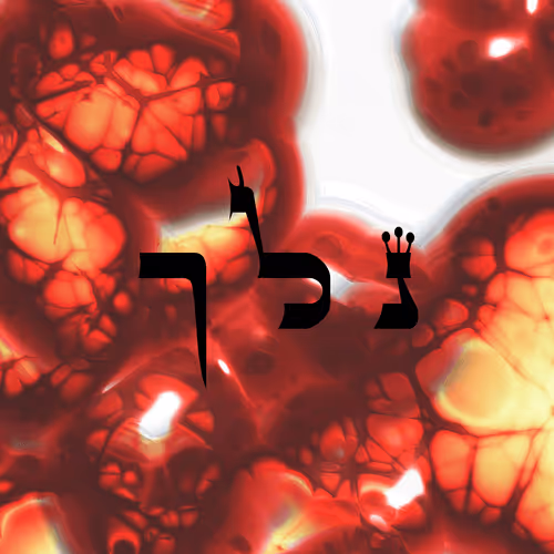 Item #60261209402415139582755570421670089329548312864668202741056927124695386423297 Media