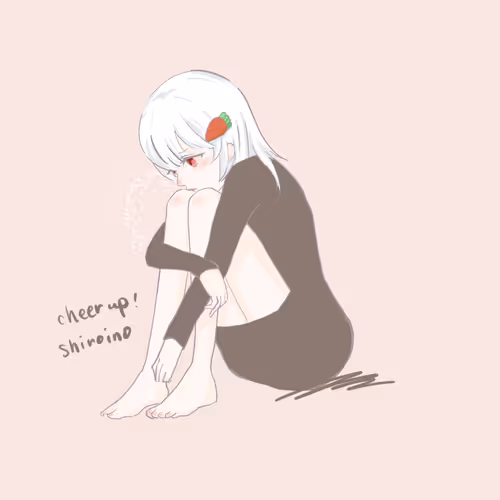 体育座るの
