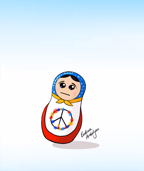 Item #85521005194007640854906587085909617547178089518238205881837051294044750086149 Media