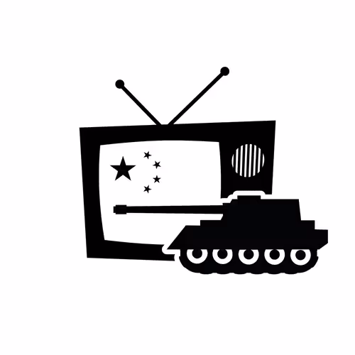 Item #75227540483884573088237676903122422150204996043670989121621617567359431606273 Media