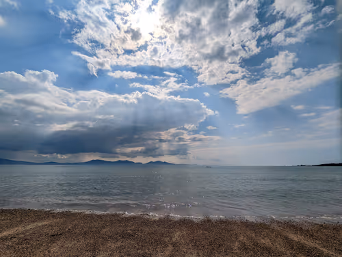 Item #58069879798739589299988791026219040983837769305159021049282272867962949992449 Media