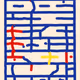 38441269529530760174436903279067870552302020082136112054512561520528481845249