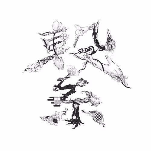 Item #64780898521848716249832304726196197566358779760439781275189192382843375845377 Media