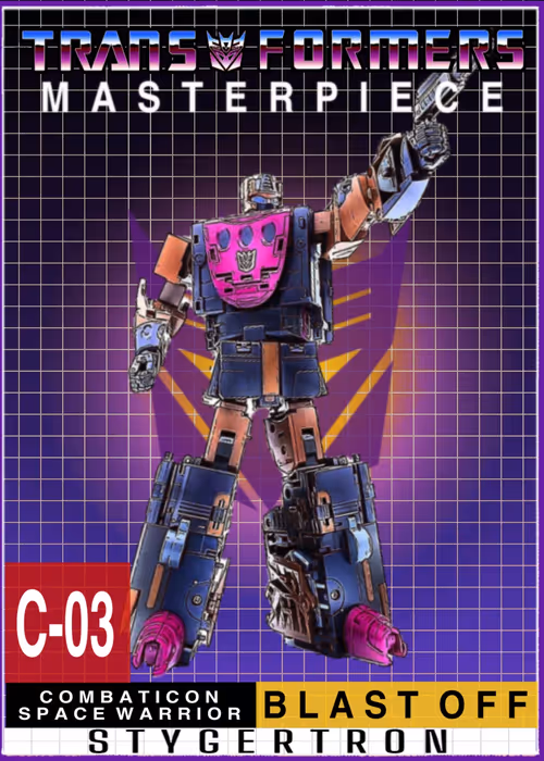 Item #57616968774937305667495645743759075996351860147408322149889344150387036258305 Media