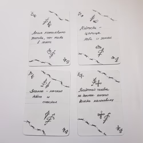 Item #80932865889853452580028310824683443521439193324045346709369152865336855363585 Media