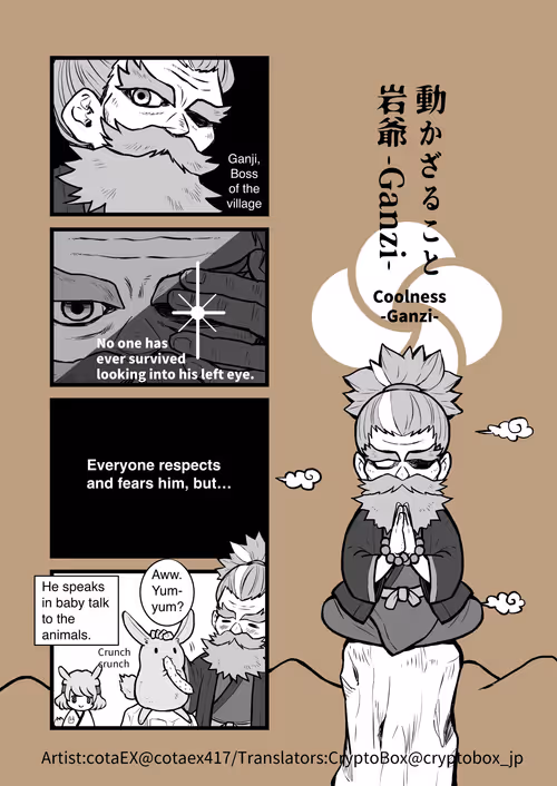 Item #57359249689363908952805347155627532056917882434956876470541392808873002270721 Media