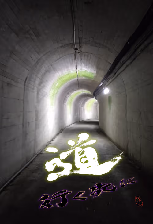 Item #102967229630208760737688806604411354727385978550035448281008295715827410272257 Media