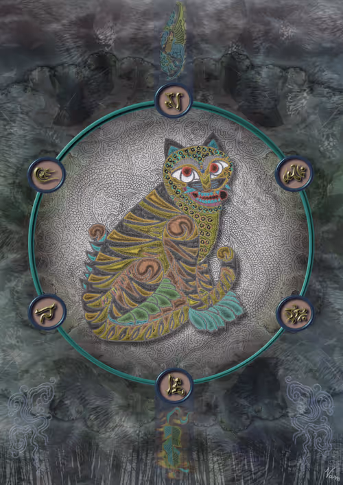 Item #78464554420107649956953518347533873770073782102999568322662088336065788116993 Media