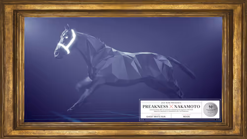 Item #79975600790297469397533690747377572163601713717116717901210001715323398520833 Media