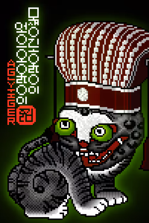 Item #79750883549304447314829693252641926848756728624821293437309515124945511776257 Media