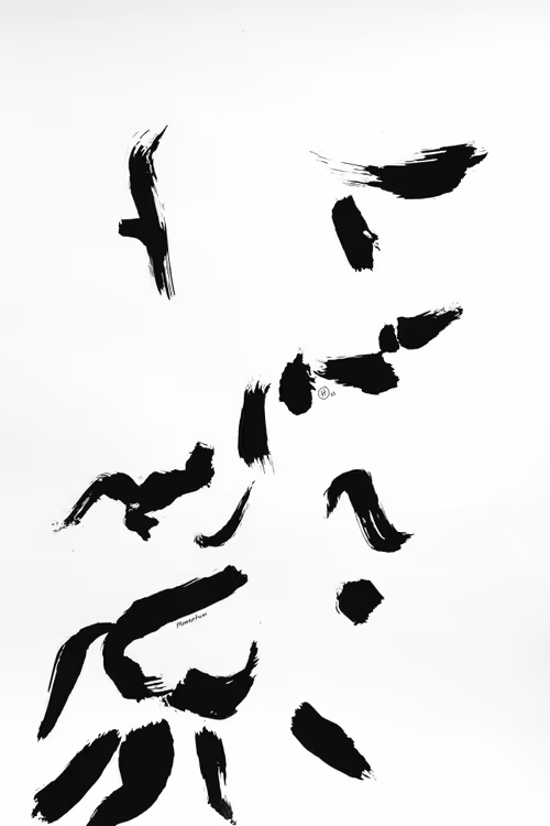 Item #30553485893512036180735986539814979624148793806551186793514556069061370839041 Media