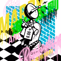 102446284769351135534476647727492633549704043825269261239401141633043931332609