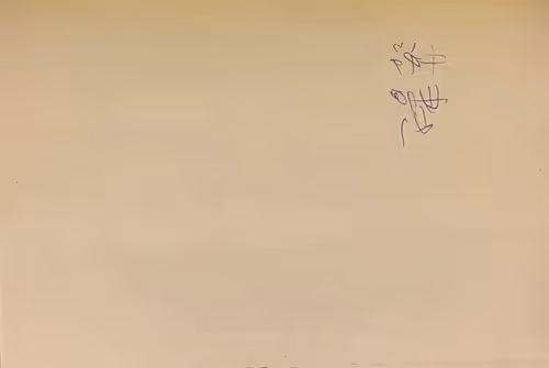 Item #41646797590478736511258691801887557246876592170310233405504630565306925842433 Media