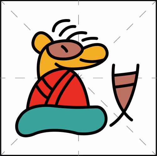 Item #37714815254279934875340133589848457694238642430687901916834205002303843336193 Media