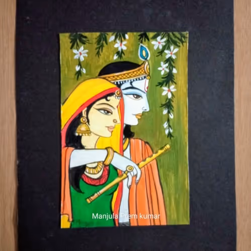 Sri Krsna - The Eternal Lord!!