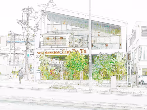 Item #32049714659768152365050950684356040585174853794551356391142920056325187567617 Media