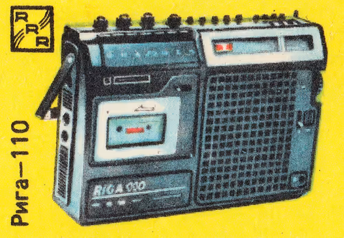 Item #12260972009790515709171217255090350910053113068377123187699661793967042723841 Media