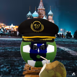 50958973752903565455854469215879591632770460990683765510966562983283523584001