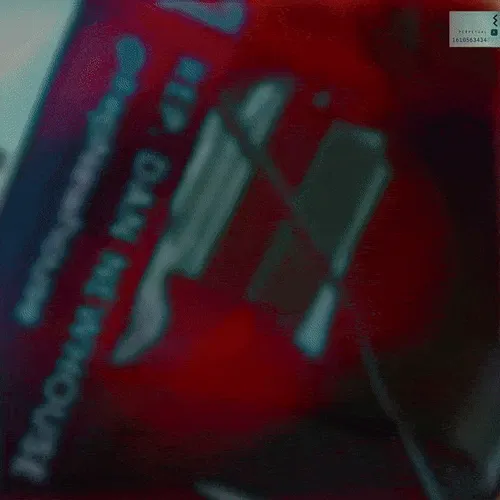 Item #90620065648373492361643371258411398171299878378245602300281469733869755301889 Media