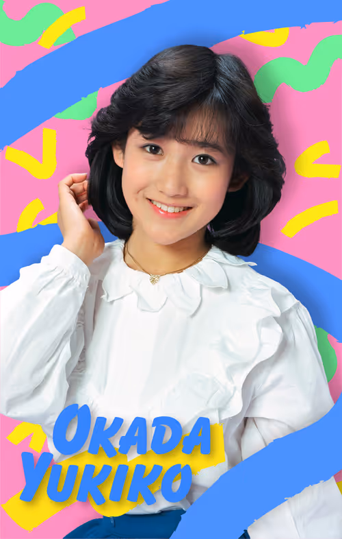 Item #46910808474128896193689229320696637138039537674061442324248820769583091679233 Media