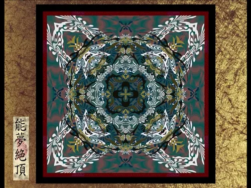 Item #87244609840198855947557711175986940302974639370776442232366327047015840612353 Media