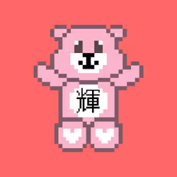 87020265970256018783241421533758826301317643673704557304339655496239778103297