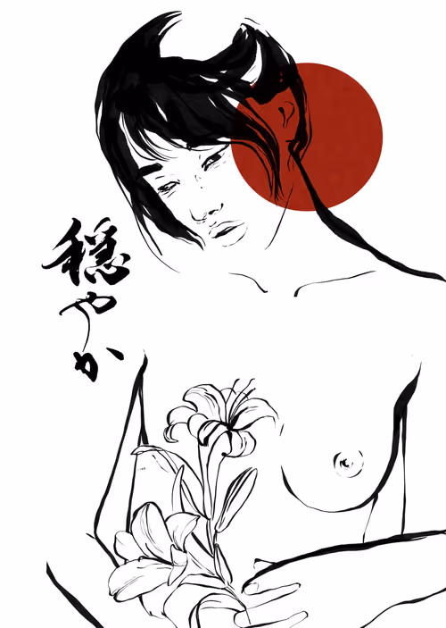 Item #84197609621297632327276174901992069626204823463636098594040596523504587767809 Media